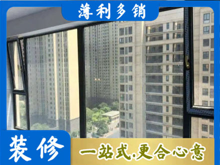 遂宁阳台防坠网