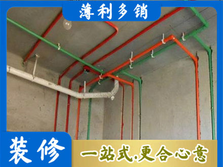 遂宁水电设计
