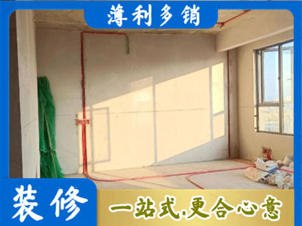 遂宁水电改造