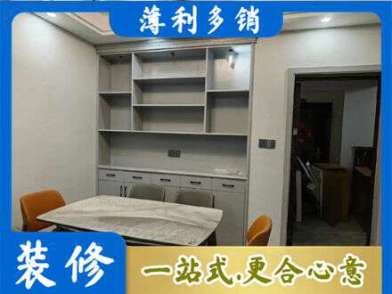 遂宁专业餐边柜定制