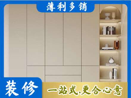 遂宁鞋柜定制
