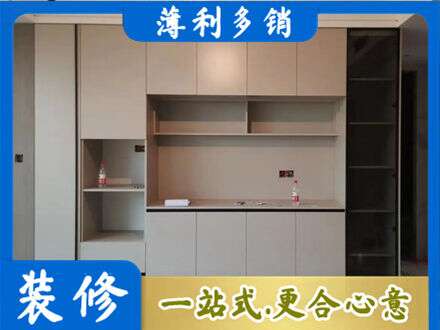 遂宁专业定制鞋柜