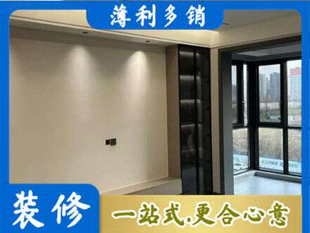 遂宁专业定制电视柜