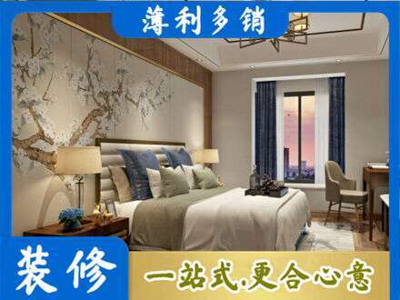 遂宁主卧刷艺术漆
