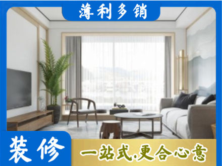 遂宁阳台装修案例