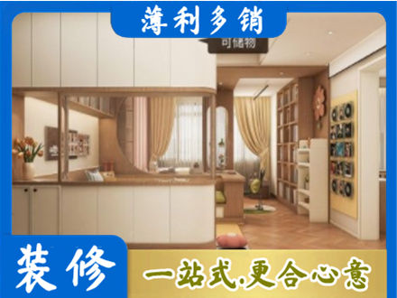 遂宁衣柜定做案例