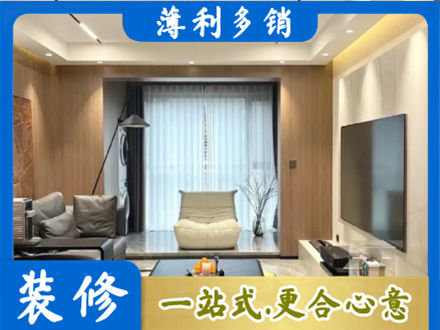 遂宁本地客厅家具安装