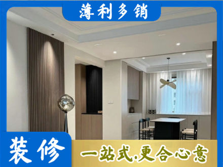 遂宁本地餐厅家具安装